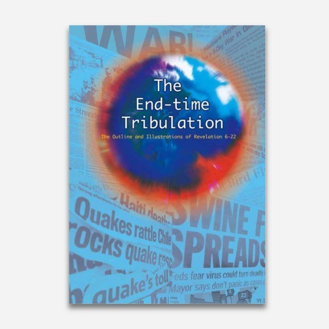 The End-time Tribulation (ebook)