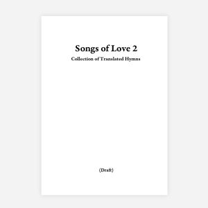 Songs of Love 2
