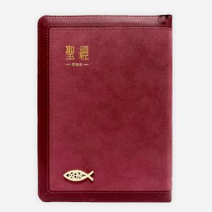 K78 「時雨洗紅葉」 掛軸 書 肉筆 紙本 共箱 K78 「時雨洗紅葉」 掛軸 書 肉筆 紙本 共箱 【公式通販】