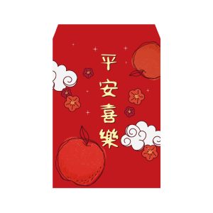 小紅包-10個（平安喜樂）