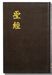 CU83A